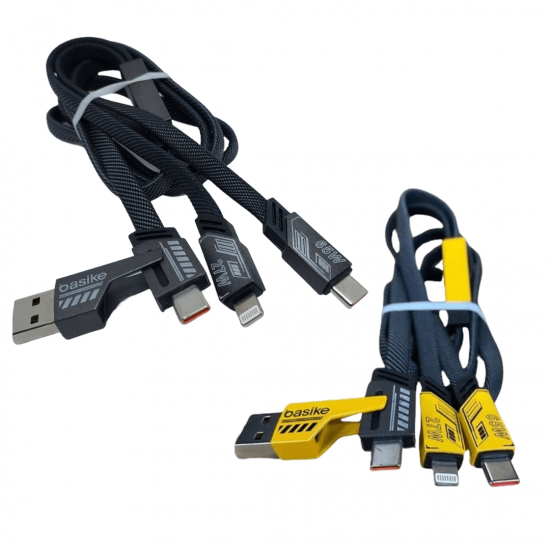 CABO 4 EM 1 USB-A/USB-C TIPOC/LIGHTNING 27W - Basike