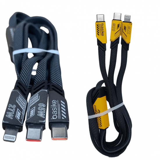 Cabo BASIKE - USB-C - Lightning/Type C - 65W - 1 Metro